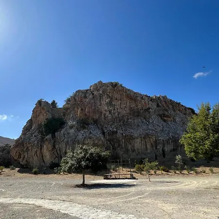 Katerina's Rest Stone ηouse * Khárakas
