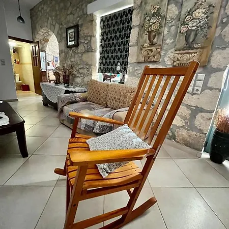 Katerina's Rest Stone ηouse